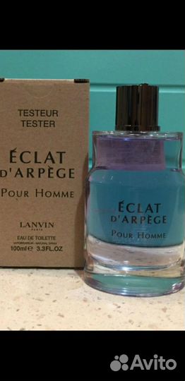 Lanvin eclat 100мл мужской оригинал тестер