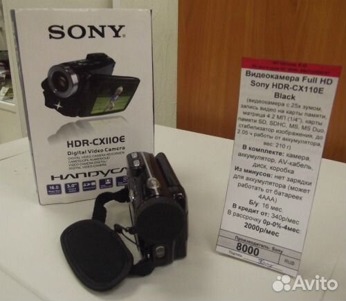 Видеокамера Full HD Sony HDR-CX110E Black