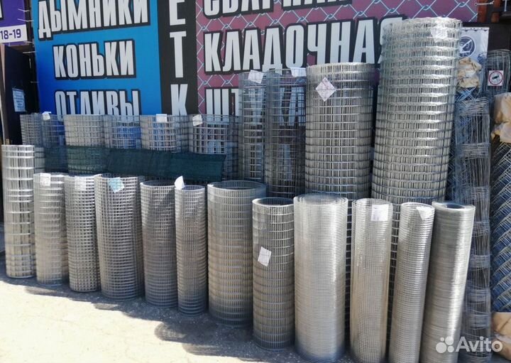 Сетка кладочная