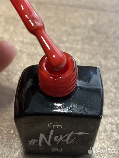 Гель лаки кошачий глаз и другие