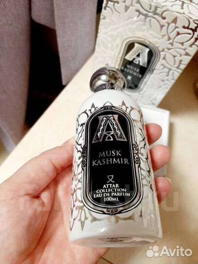 Арабские духи