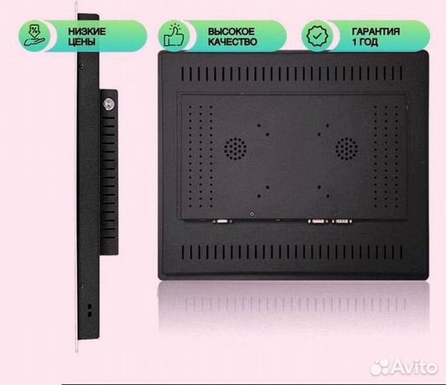 Промышленный сенсорный монитор 75 дюймов