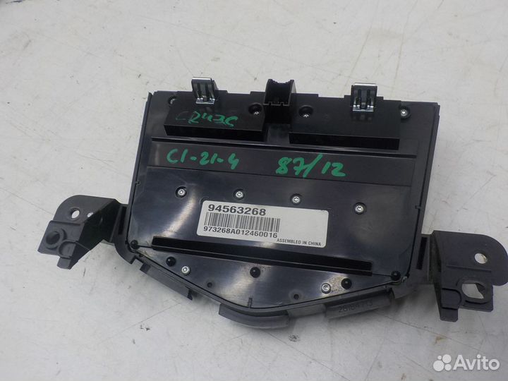 Магнитола на Chevrolet Cruze