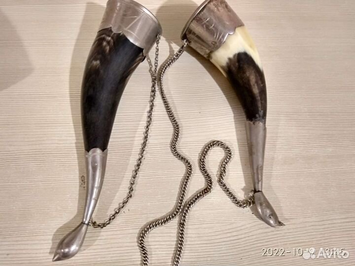 Рог изобилия пакетом