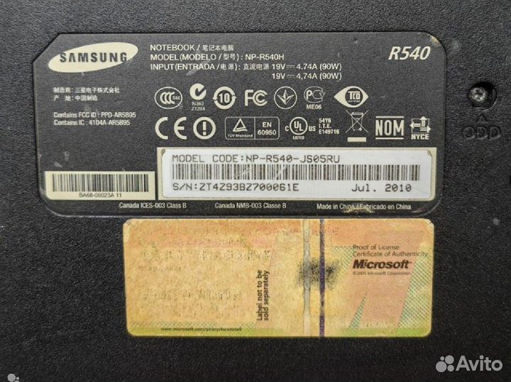 Ноутбук samsung R540