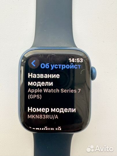 Ремешок apple watch