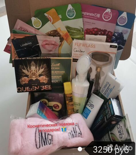 Подарочные наборы косметики Бьюти Бокс