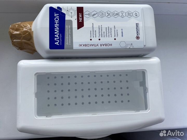 Набор для дезинфекции инструментов