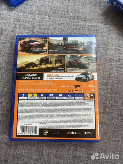 Диск Dirt 4 для пс