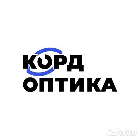 Продавец-консультант (Азнакаево,Нефтяников 20)