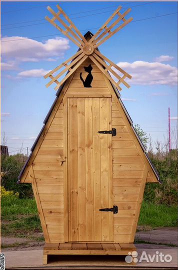 Дачный туалет SOX557