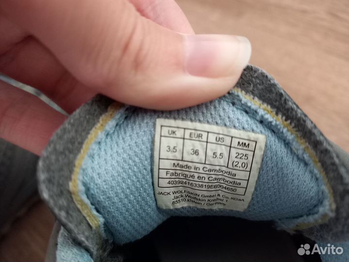Кроссовки Jack Wolfskin р-р 36