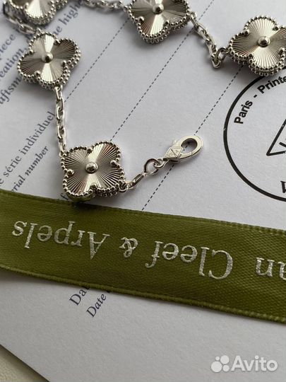 Браслет van cleef