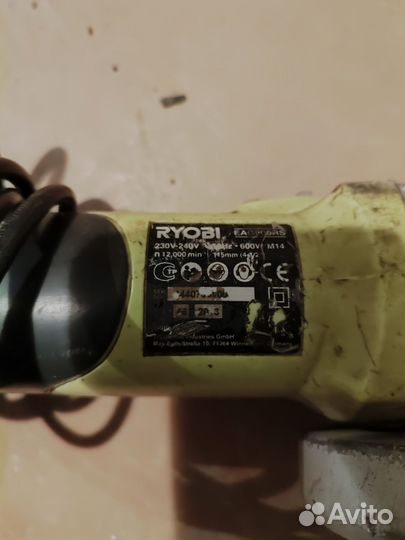 Электроинструмент на запчасти