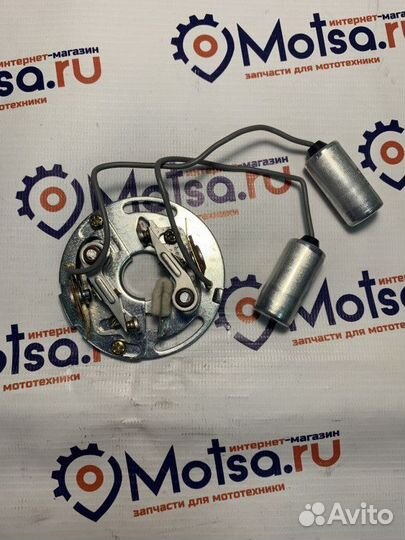 Прерыватель Ява 350 12В, в сборе с контактами и ко