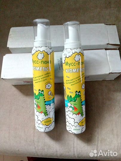 Тактильные мячики. Мусс-пена для игры в ванной