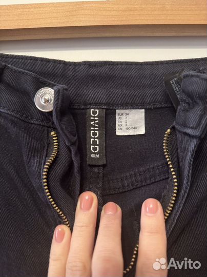 Джинсы женские