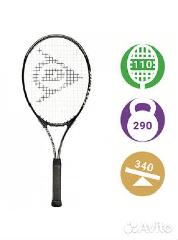 Теннисная ракетка Dunlop Nitro 27