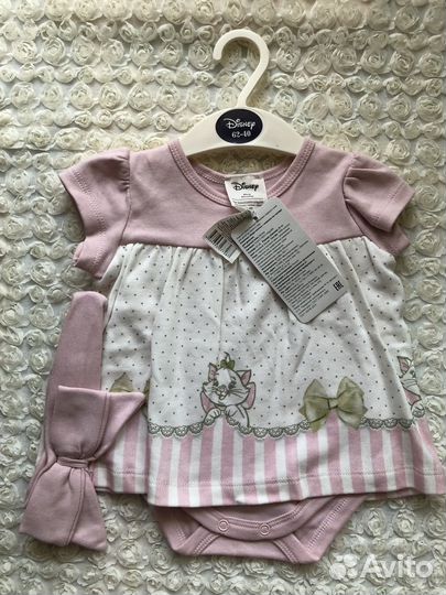 Вещи пакетом