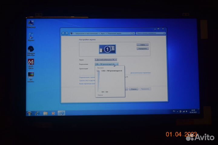 Матрица для ноутбука 14