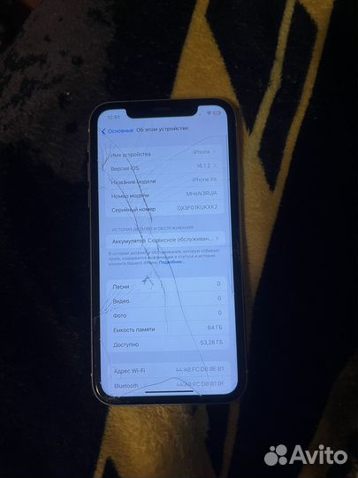 iPhone Xr, 64 ГБ