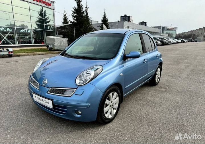 Аренда авто Деу Матиз для доставки с выкупом