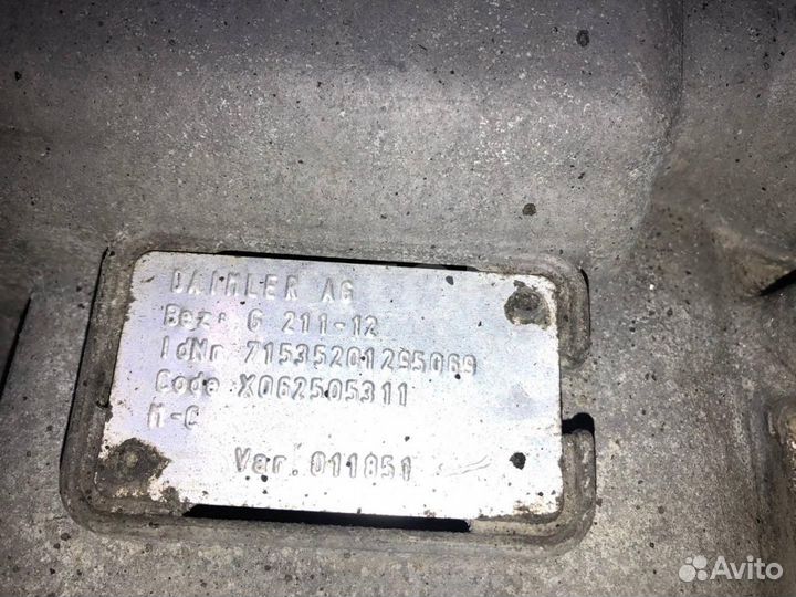 АКПП коробка автомат Mercedes Actros MP4 G211-12