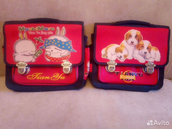 Ранец школьный