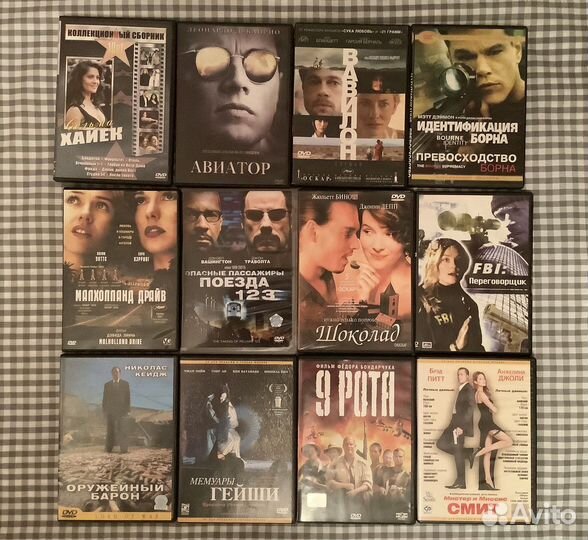 Фильмы и мультфильмы на DVD лицензия