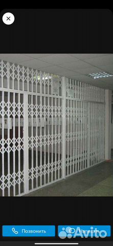 Раздвижные решетки бу