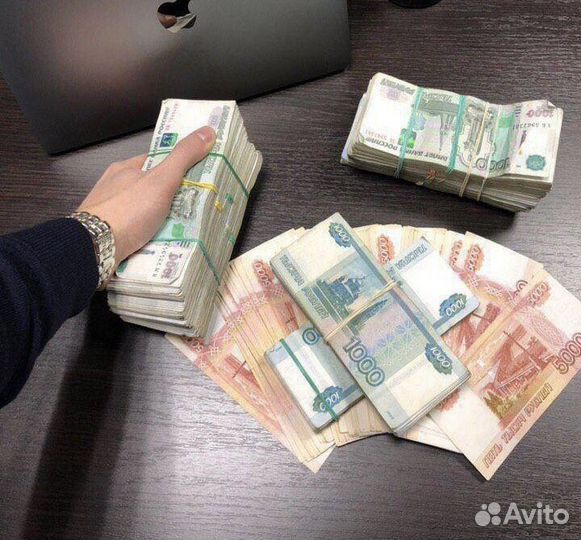 Помощь в кредитовании