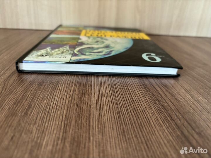 Учебник Начальный курс географии 6 класс