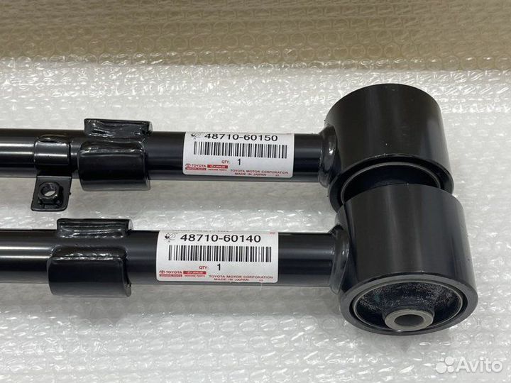 Рычаги подвески тяга верх Toyota Land Cruiser 200