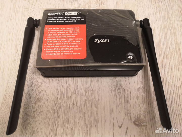 Маршрутизатор zyxel