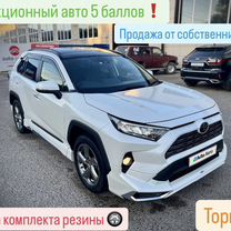 Toyota RAV4 2.0 CVT, 2019, 73 800 км, с пробегом, цена 3 350 000 руб.