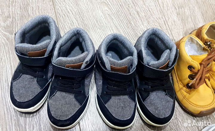 Детская обувь