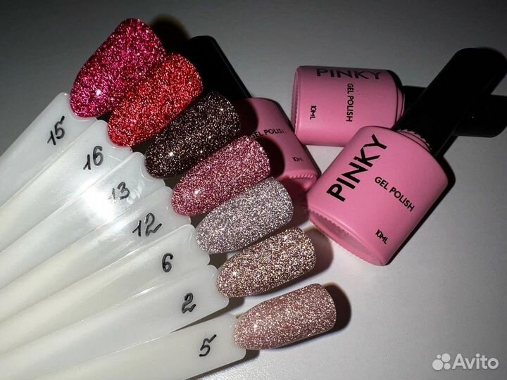 Набор 10 светоотражающих гель-лаков