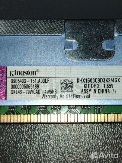 Оперативная память ddr3 2х2 gb