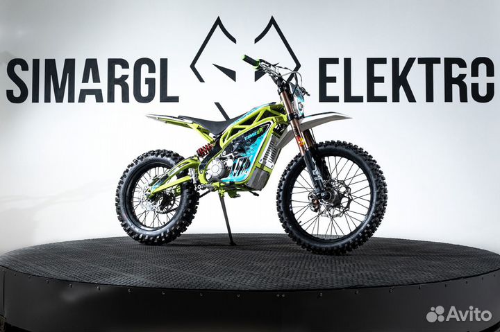 Электромотоцикл e-Bash sale