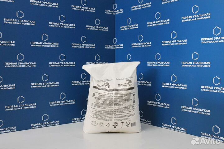 Сода пищевая