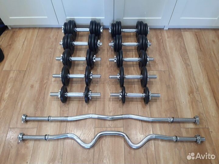 Гантели разборные D31мм, гриф W гриф EZ