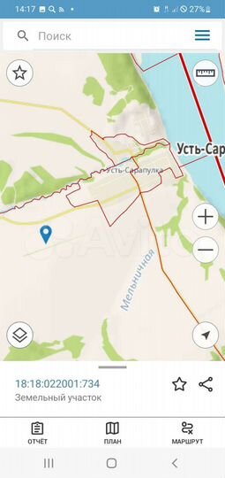 Участок 10 сот. (ИЖС)