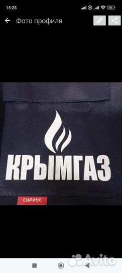 Продаем ооо 