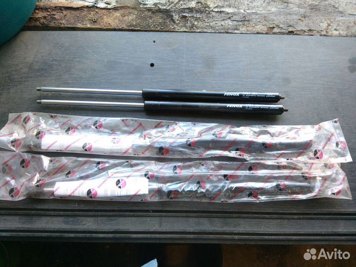 Газовые упоры