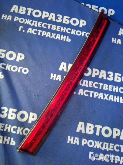 Стоп-сигнал Toyota Estima минивен 2AZ-FE 2008