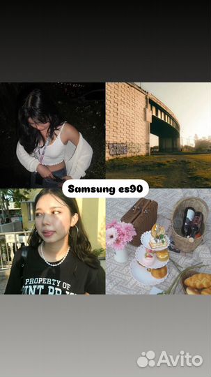 Компактные цифровые фотоаппараты Samsung