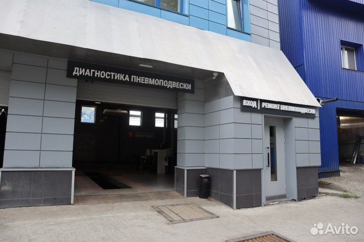 Амортизатор подвески передний правый Mazda Atenza