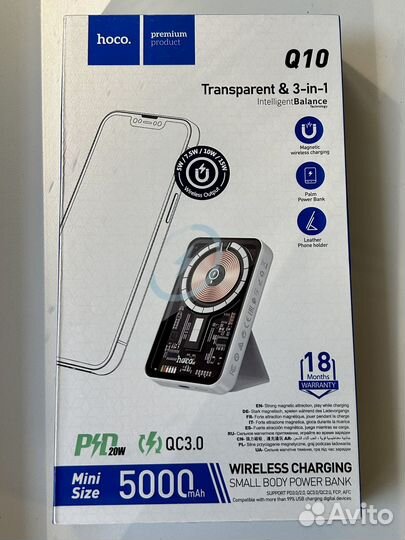 Hoco Q10 PD (5000 мАч)