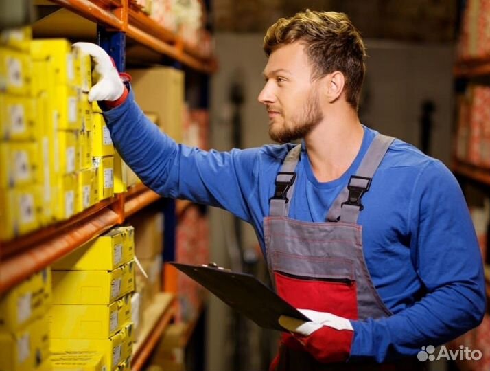 Комплектовщик (вахта г.Москва)