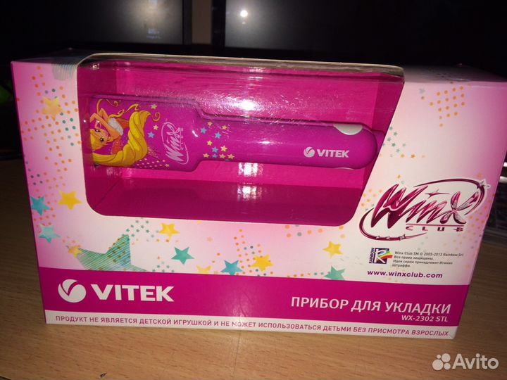 Утюжок гафре